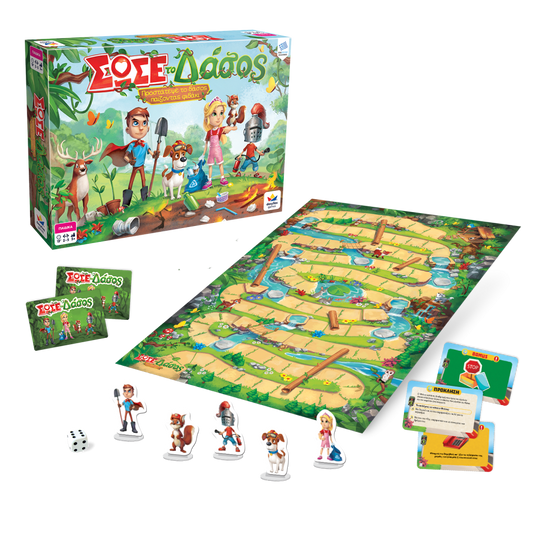 Σώσε το δάσος-επιτραπέζιο 5+