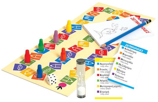 Painting battles for children