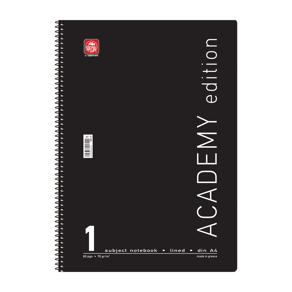 Τετράδιο σπιράλ Α4 ενός θέματος, 30 φύλλων Special Academy μαύρο