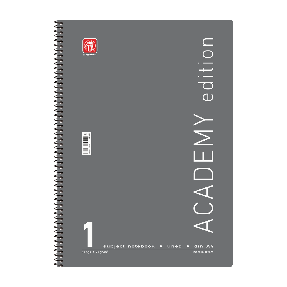 Τετράδιο σπιράλ Α4 ενός θέματος, 30 φύλλων Special Academy γκρίζο
