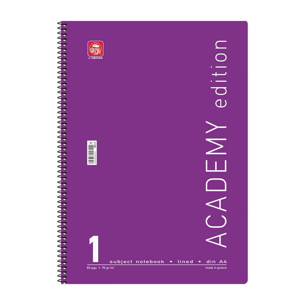 Τετράδιο σπιράλ Α4 ενός θέματος, 30 φύλλων Special Academy μωβ