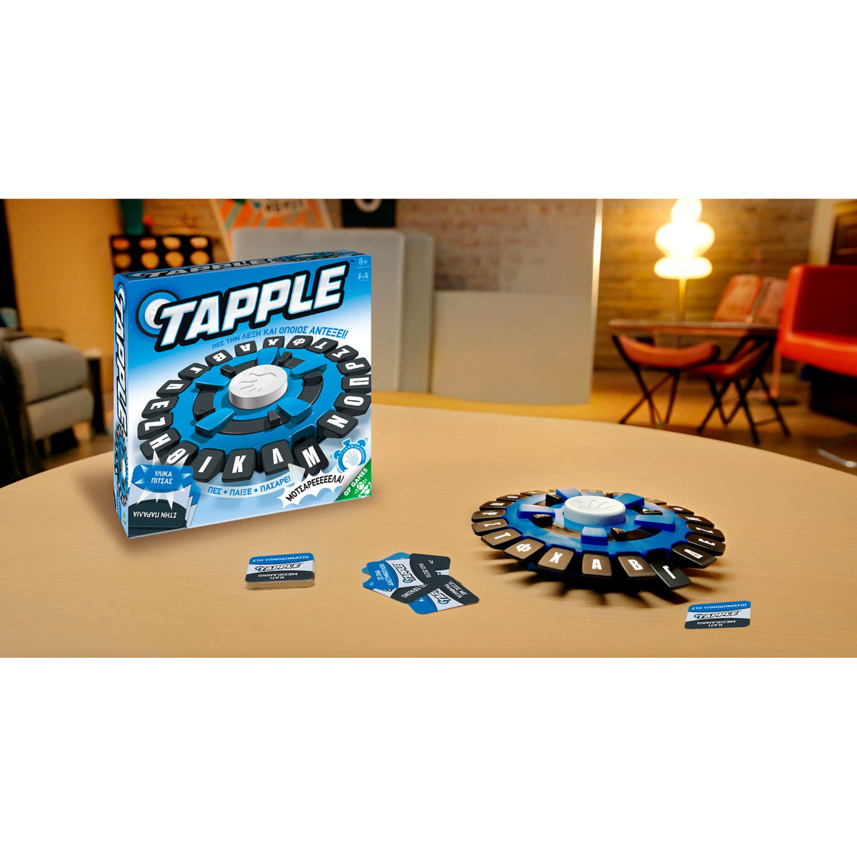 Tapple επιτραπέζιο 8+