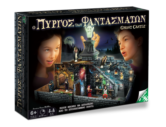 Ghost Castle board game 6+