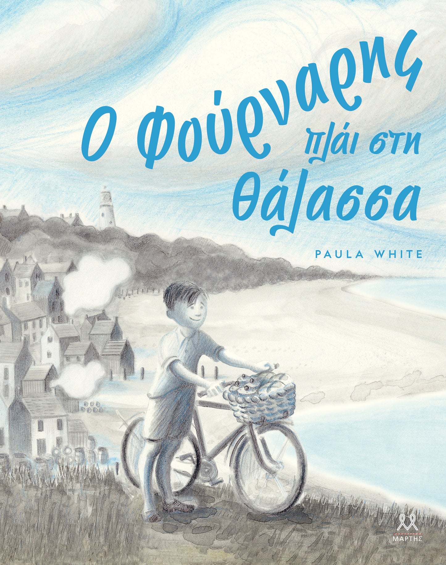 The Baker by the Sea - Paula White