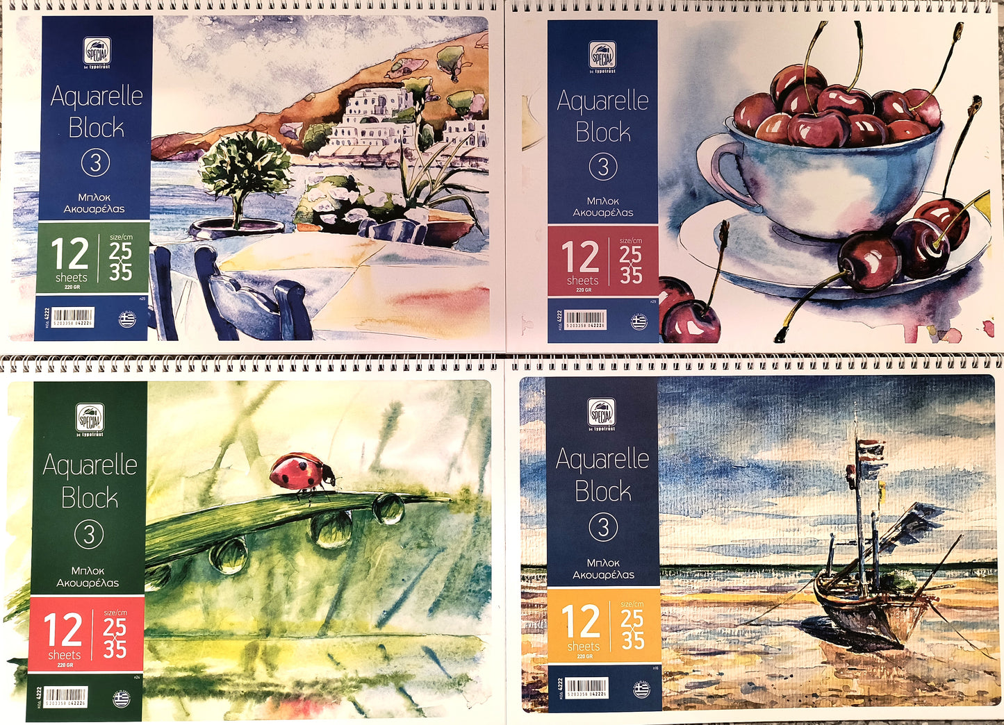 Μπλοκ ακουαρέλας σπιράλ 25x35 cm