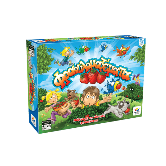 Φραουλομαζέματα επιτραπέζιο 4+