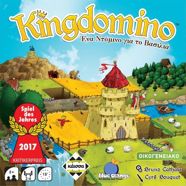 Kingdomino tabletop 8+