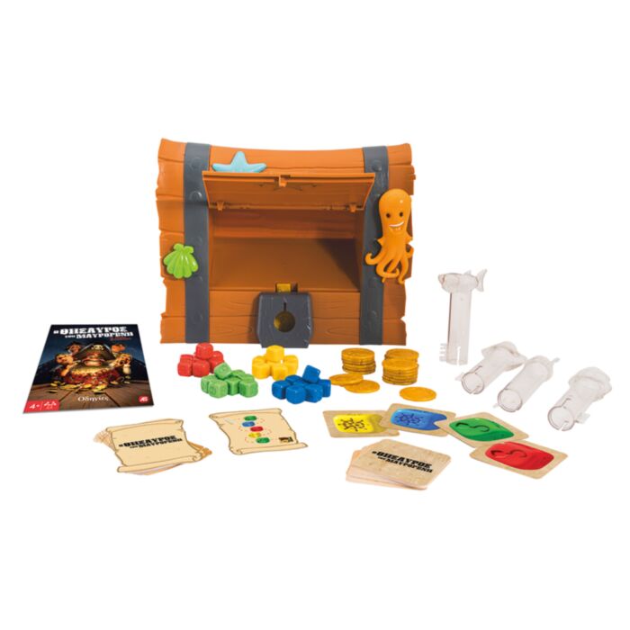 Ο θησαυρός του Μαυρογένη επιτραπέζιο 4+