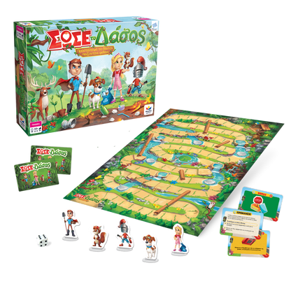 Σώσε το δάσος-επιτραπέζιο 5+