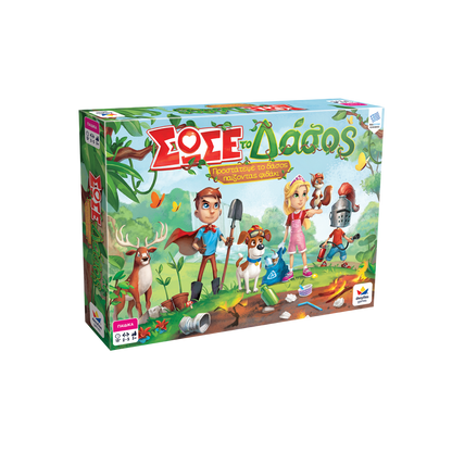 Σώσε το δάσος-επιτραπέζιο 5+