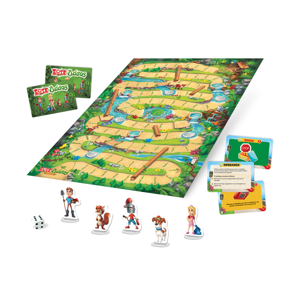 Σώσε το δάσος-επιτραπέζιο 5+