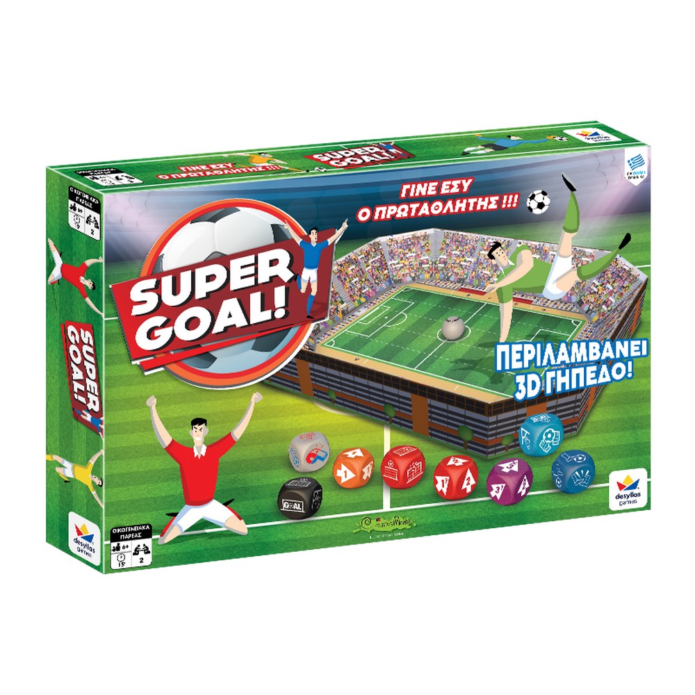 Super Goal-επιτραπέζιο 8+