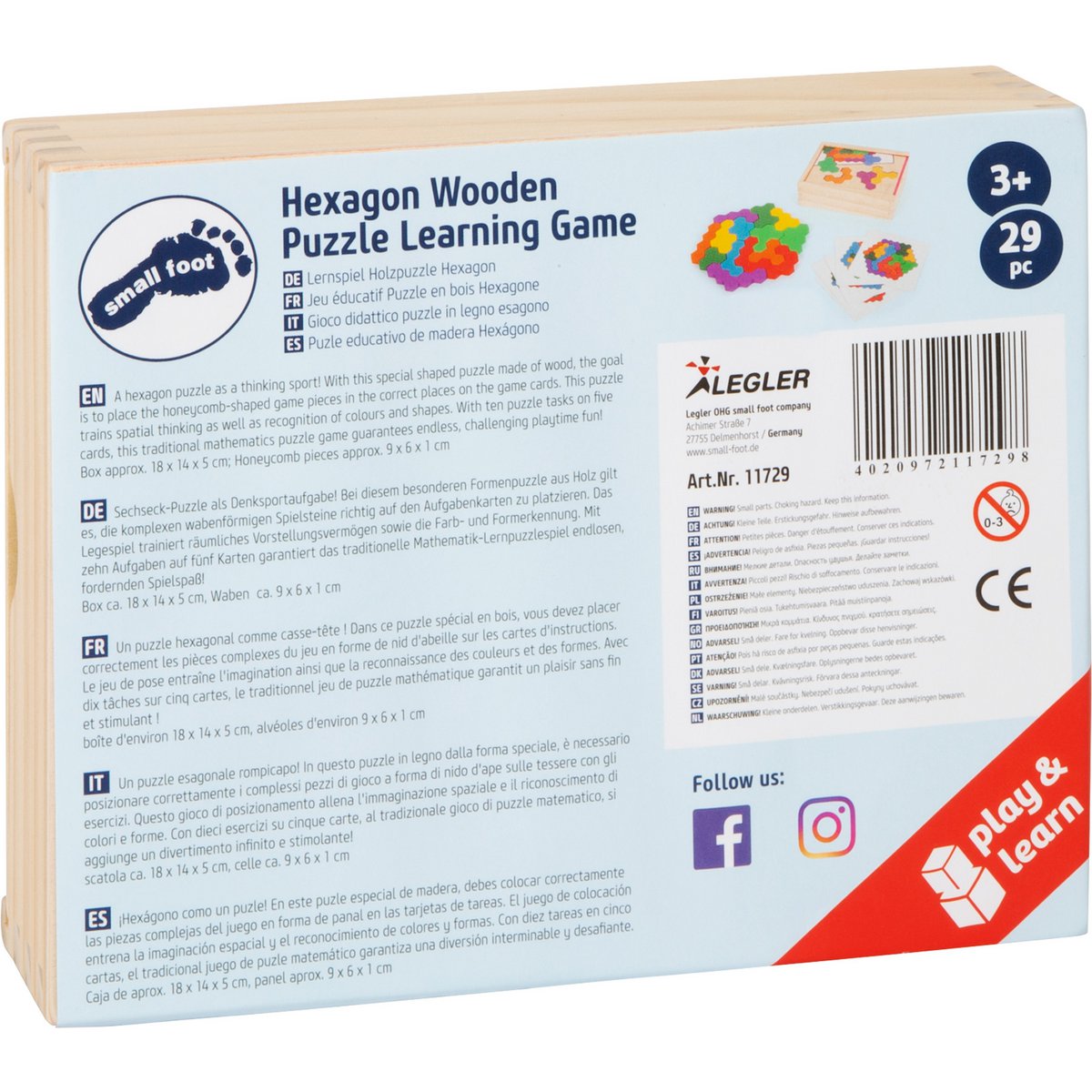 Ξύλινο παιχνίδι λογικής Hexagon