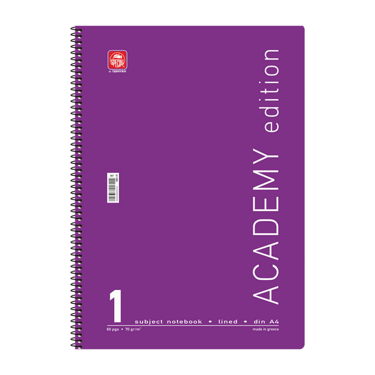 Τετράδιο σπιράλ Α4 ενός θέματος, 30 φύλλων Special Academy μωβ