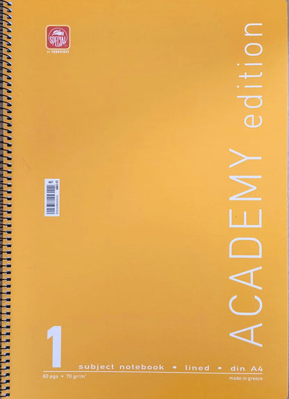 Τετράδιο σπιράλ Α4 ενός θέματος, 30 φύλλων Special Academy κίτρινο