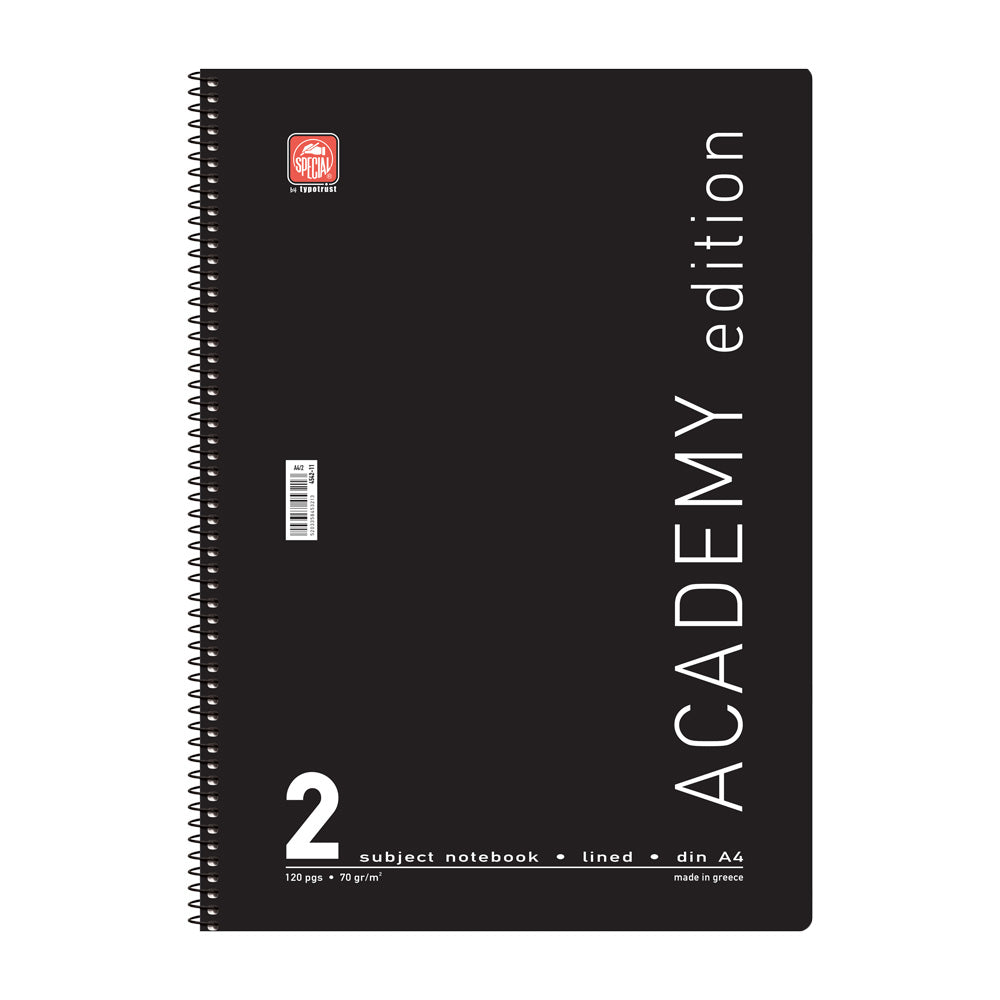 Τετράδιο σπιράλ Α4 2 θεμάτων, 120 σελ. Special Academy μαύρο
