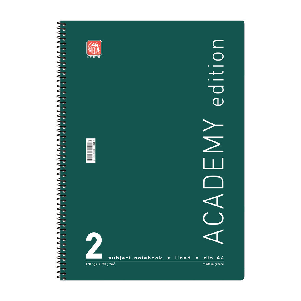 Τετράδιο σπιράλ Α4 2 θεμάτων, 120 σελ. Special Academy πράσινο