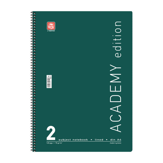 Τετράδιο σπιράλ Α4 2 θεμάτων, 120 σελ. Special Academy πράσινο