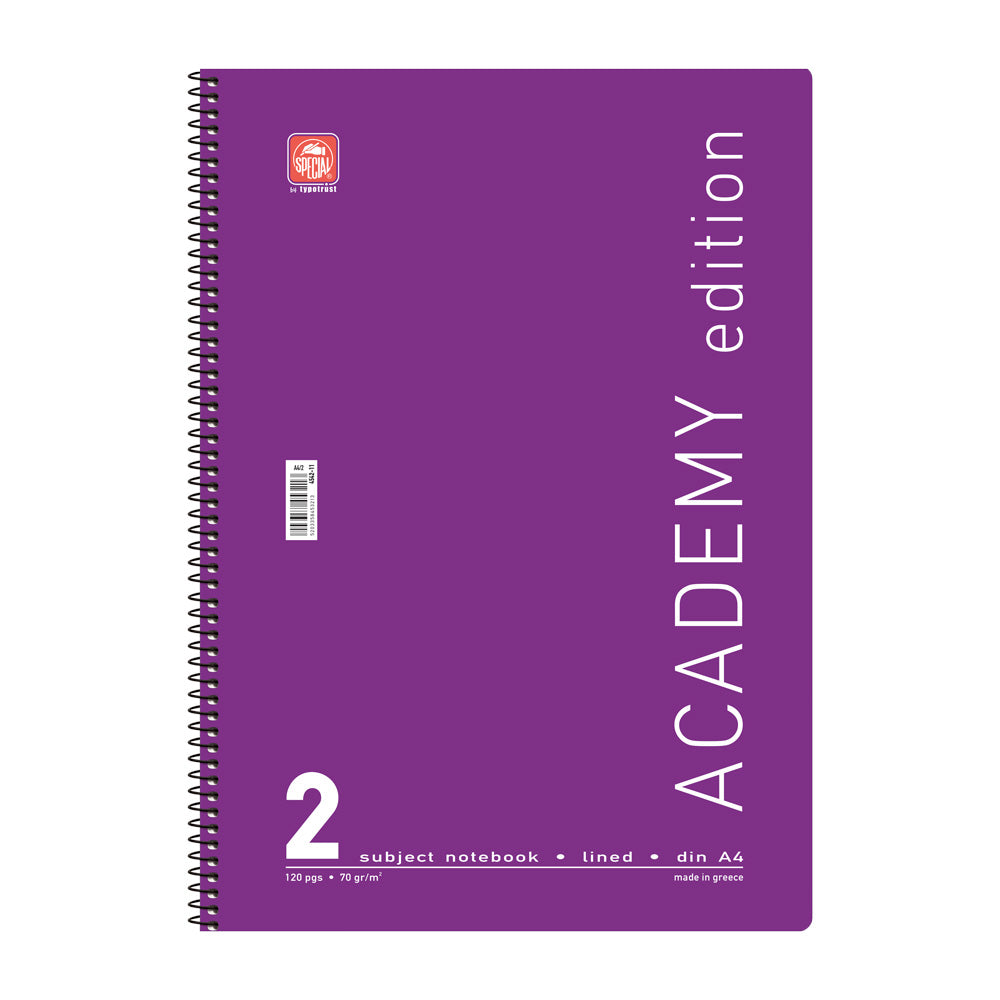 Τετράδιο σπιράλ Α4 2 θεμάτων, 120 σελ. Special Academy μωβ