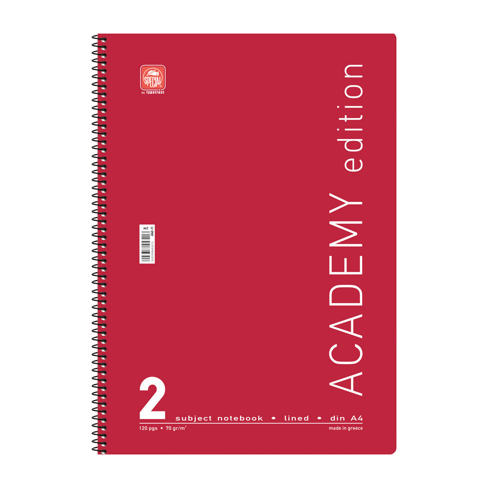 Τετράδιο σπιράλ Α4 2 θεμάτων, 120 σελ. Special Academy κόκκινο