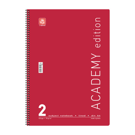 Τετράδιο σπιράλ Α4 2 θεμάτων, 120 σελ. Special Academy κόκκινο