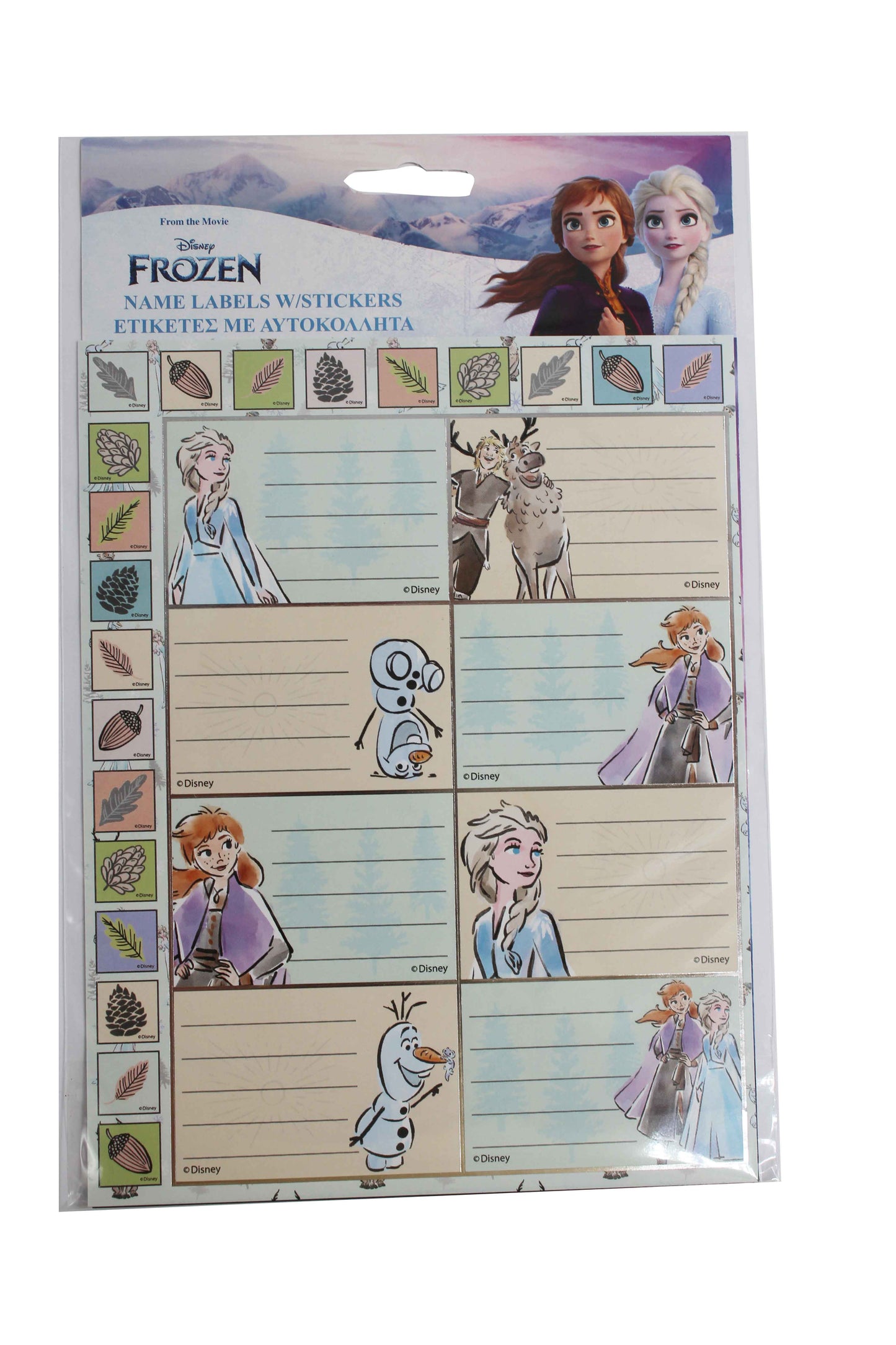 Ετικέτες με αυτοκόλλητα Frozen