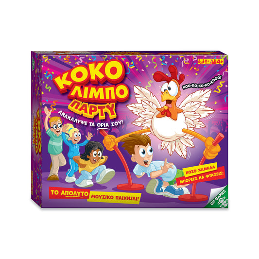 Coco Limbo Board Game 4 Years +