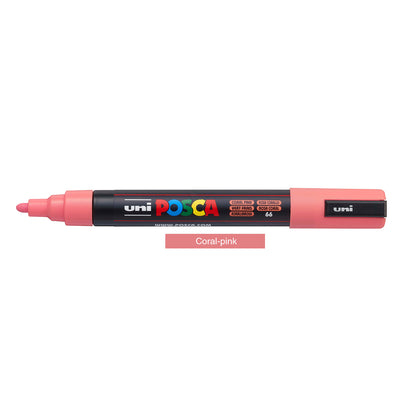 Μαρκαδόρος νερού Posca uniball 5M