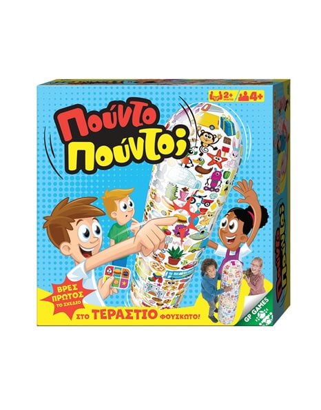 Punto Punto-board game WBL01000