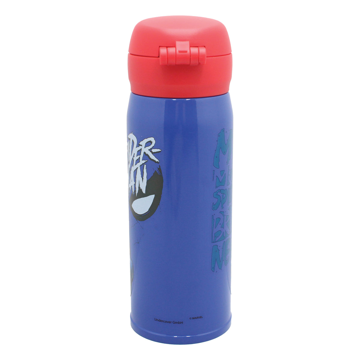 Παγούρι-θερμός Spiderman 380 ml με διπλό στόμιο