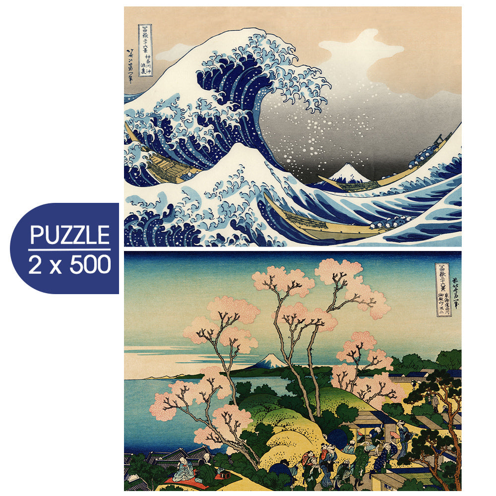 Two puzzles, "The Great Wave" and "Fuji from Tokaido", 500 pieces each