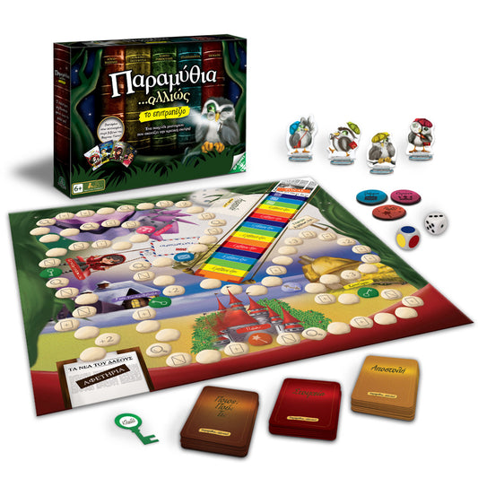 Fairy Tales Differently - Board Game 6 years+