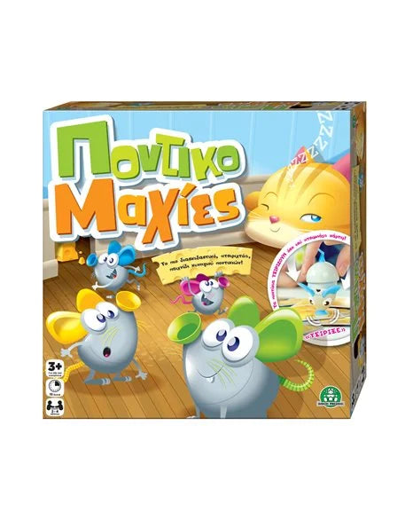 Mouse Battles-Board Game 3 years+