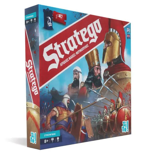 Stratego Αρχαίες Μάχες: Θερμοπύλες