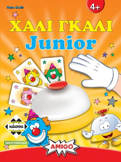 Halli Galli Junior 4+